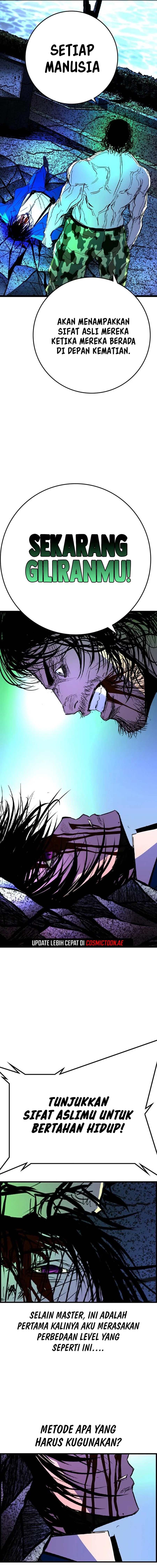 Hallym Gymnasium (Han-rim Gymnasium) chapter 221