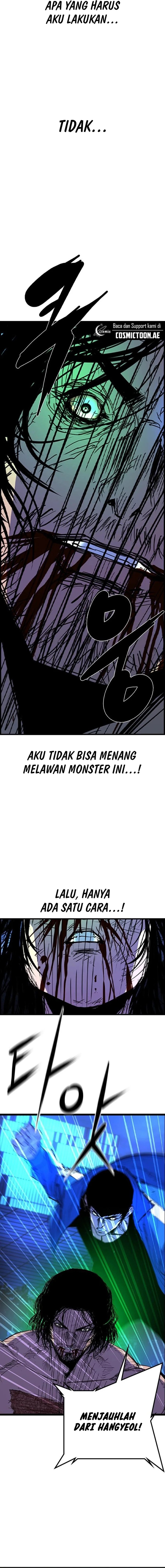 Hallym Gymnasium (Han-rim Gymnasium) chapter 221