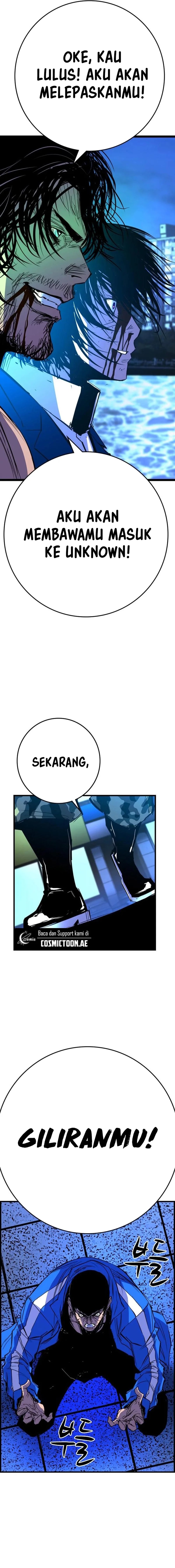 Hallym Gymnasium (Han-rim Gymnasium) chapter 221