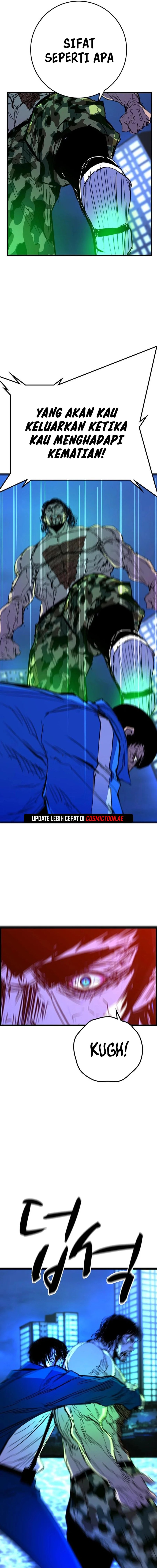 Hallym Gymnasium (Han-rim Gymnasium) chapter 221