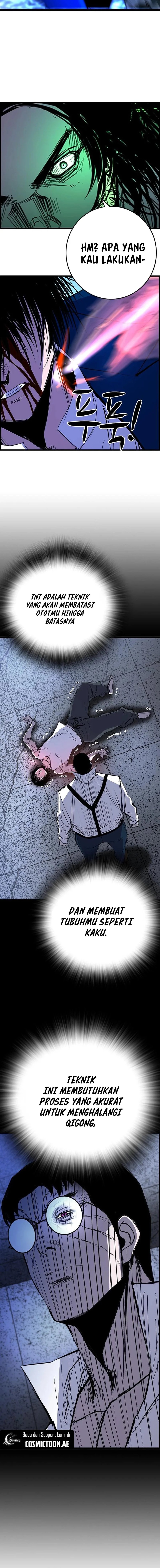 Hallym Gymnasium (Han-rim Gymnasium) chapter 221