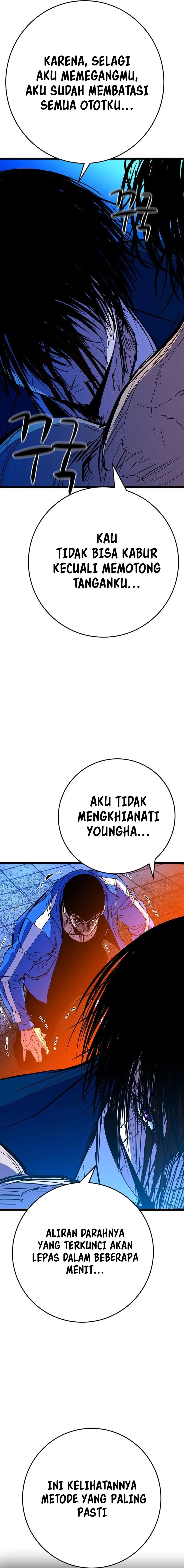 Hallym Gymnasium (Han-rim Gymnasium) chapter 221