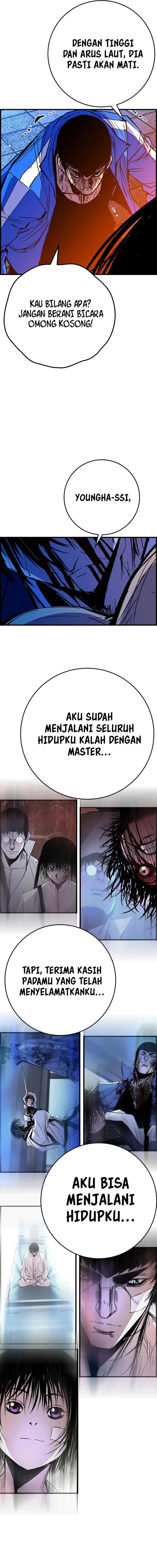 Hallym Gymnasium (Han-rim Gymnasium) chapter 221