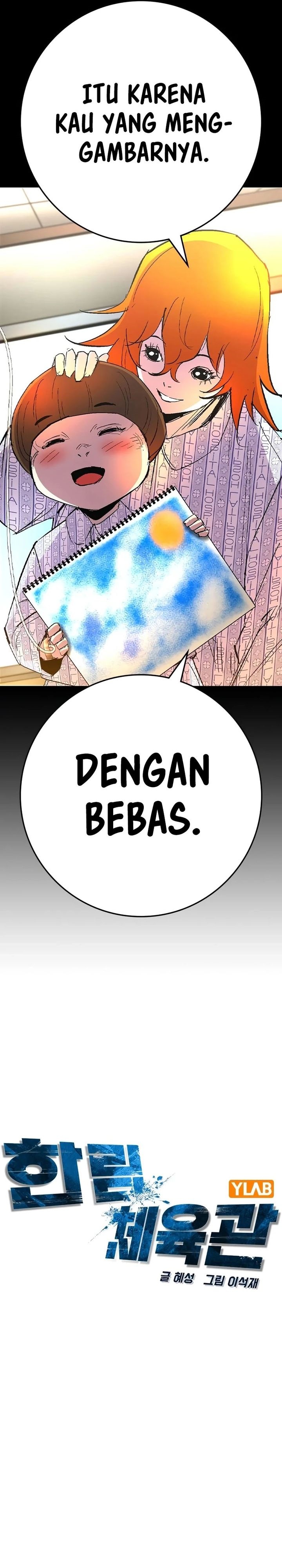 Hallym Gymnasium Chapter 223 Bahasa Indonesia