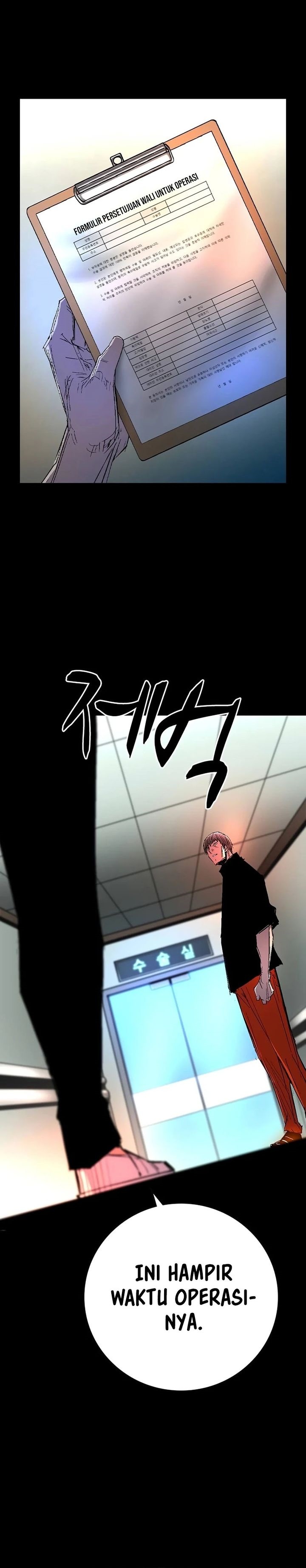 Hallym Gymnasium Chapter 223 Bahasa Indonesia