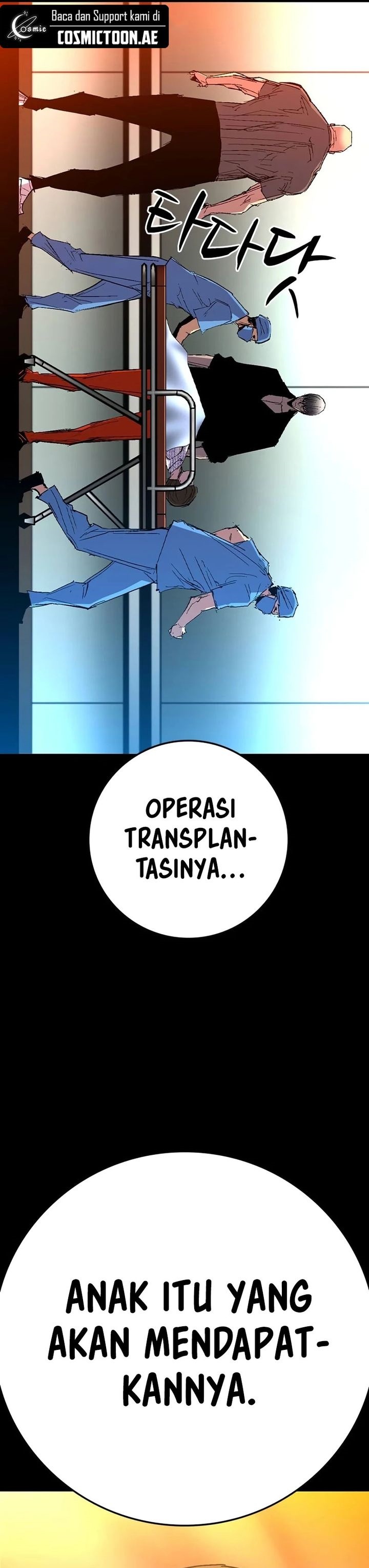Hallym Gymnasium Chapter 223 Bahasa Indonesia
