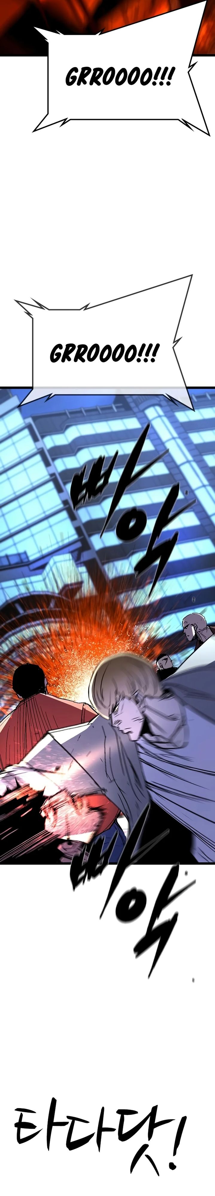 Hallym Gymnasium (Han-rim Gymnasium) chapter 235