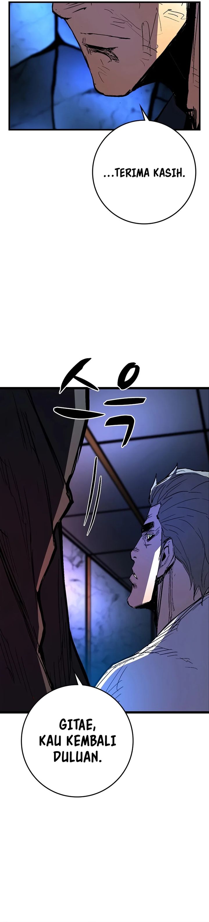 Hallym Gymnasium (Han-rim Gymnasium) chapter 235