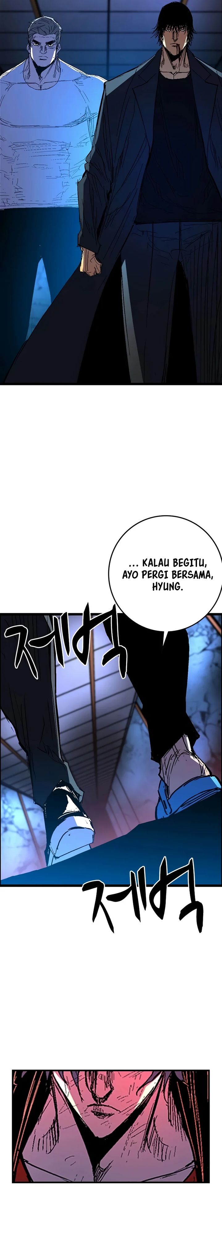 Hallym Gymnasium (Han-rim Gymnasium) chapter 235