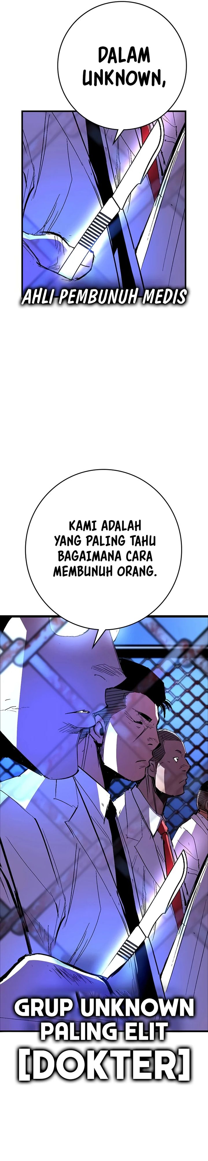 Hallym Gymnasium (Han-rim Gymnasium) chapter 235