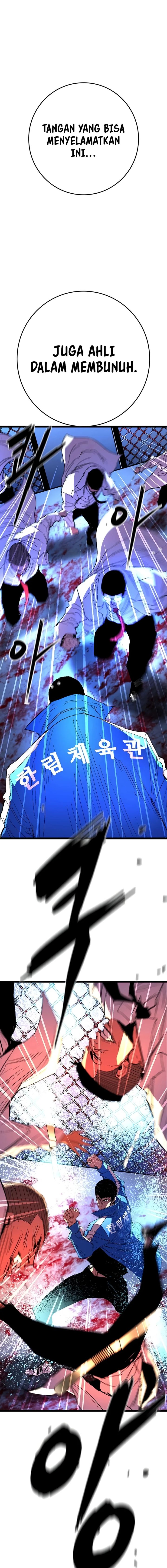 Hallym Gymnasium (Han-rim Gymnasium) chapter 235