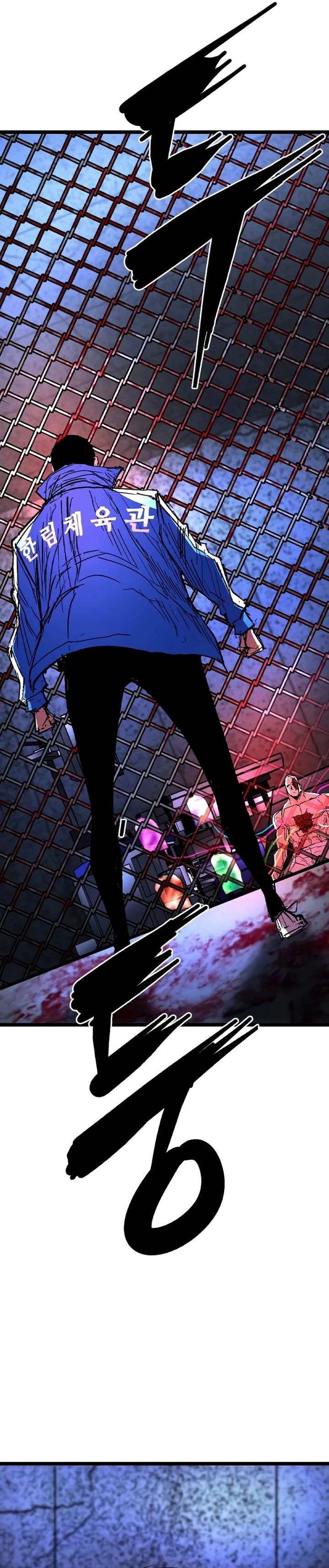 Hallym Gymnasium (Han-rim Gymnasium) chapter 235