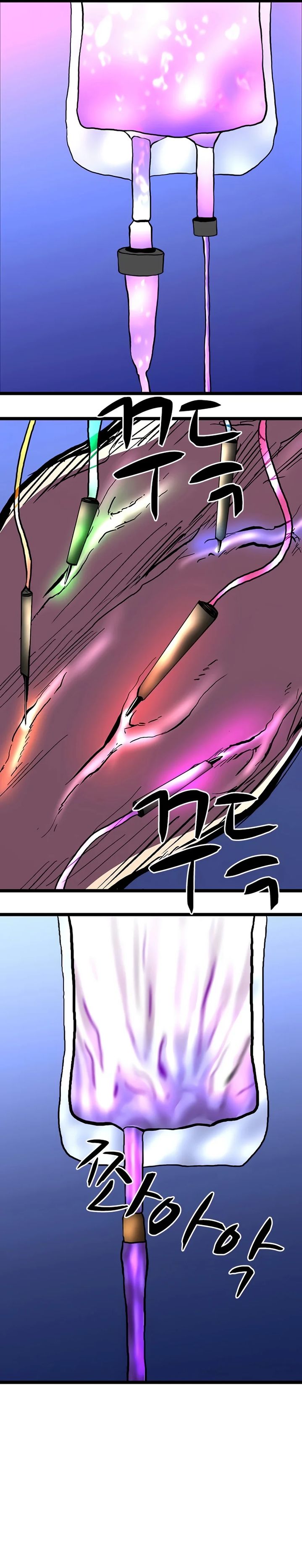 Hallym Gymnasium (Han-rim Gymnasium) chapter 235