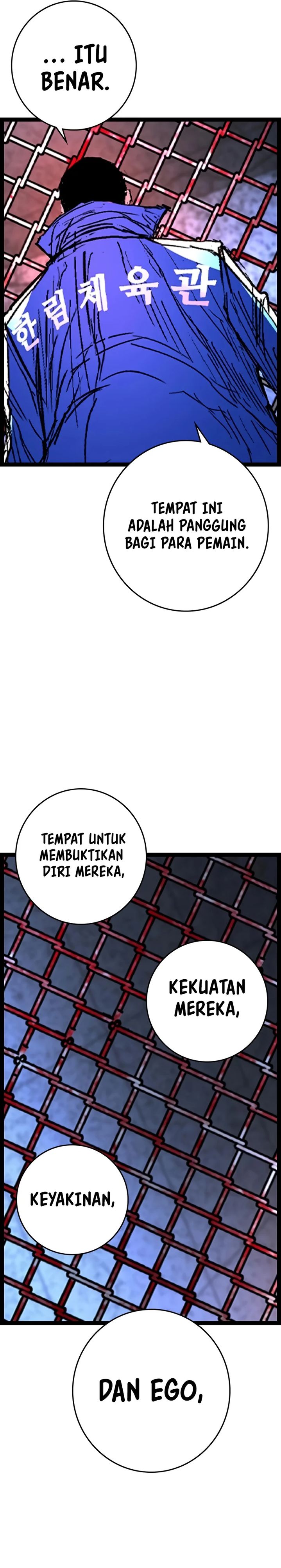 Hallym Gymnasium (Han-rim Gymnasium) chapter 235