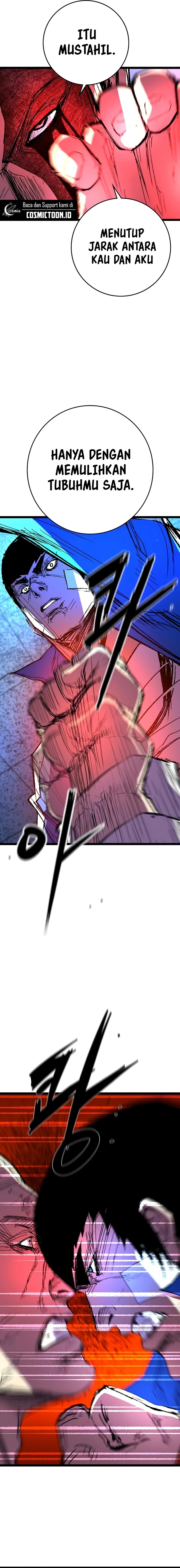 Hallym Gymnasium Chapter 243 Bahasa Indonesia