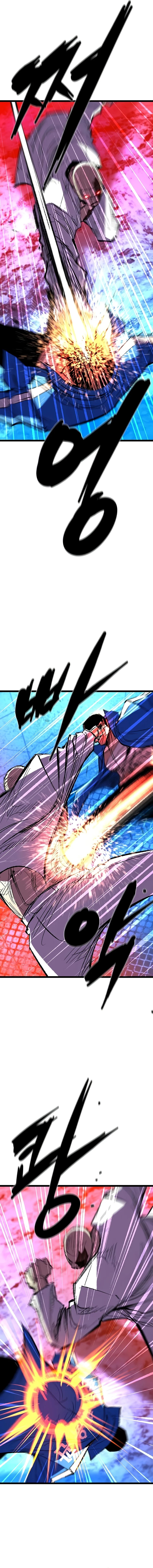Dilarang COPAS - situs resmi www.mangacanblog.com - Komik hallym gymnasium 244 - chapter 244 245 Indonesia hallym gymnasium 244 - chapter 244 Terbaru 17|Baca Manga Komik Indonesia|Mangacan