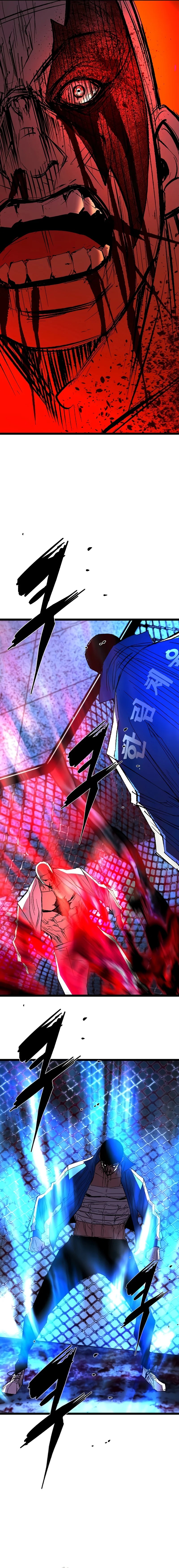 Dilarang COPAS - situs resmi www.mangacanblog.com - Komik hallym gymnasium 244 - chapter 244 245 Indonesia hallym gymnasium 244 - chapter 244 Terbaru 24|Baca Manga Komik Indonesia|Mangacan
