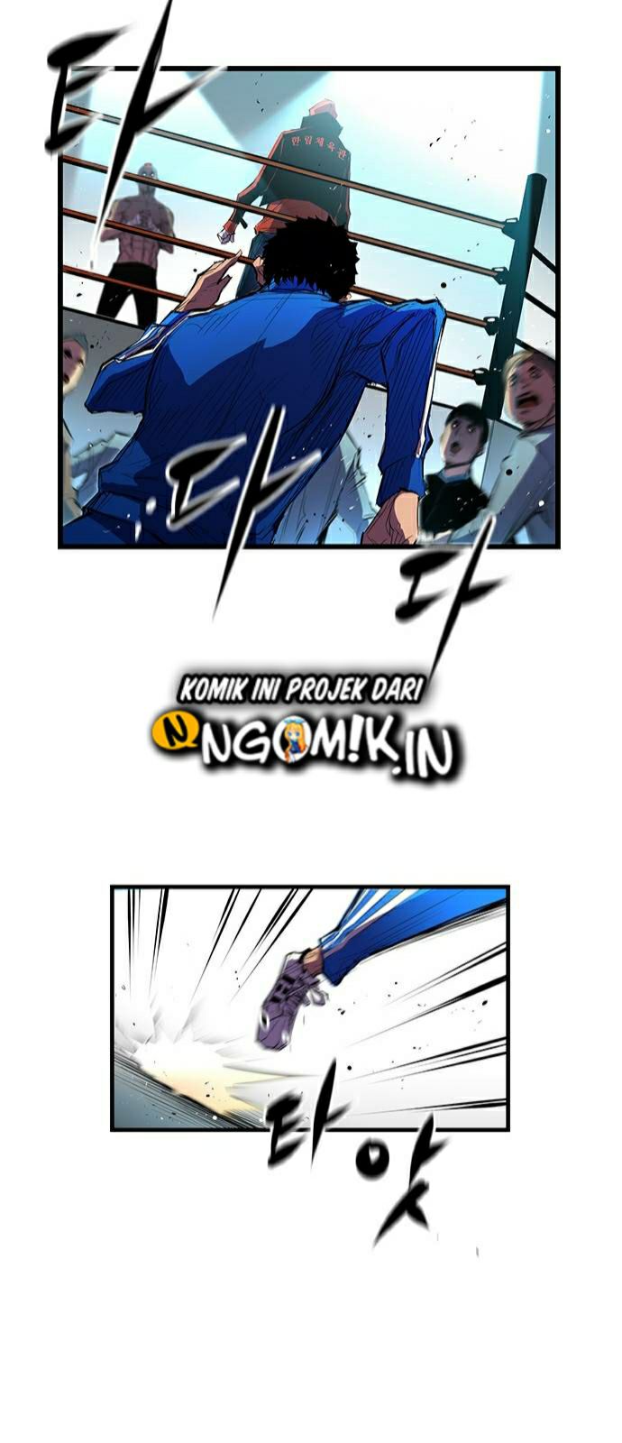 Han-rim Gymnasium chapter 3