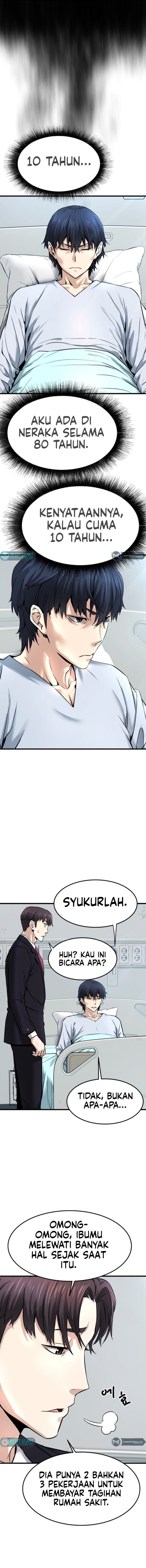 Han Dae Sung Returned From Hell chapter 2