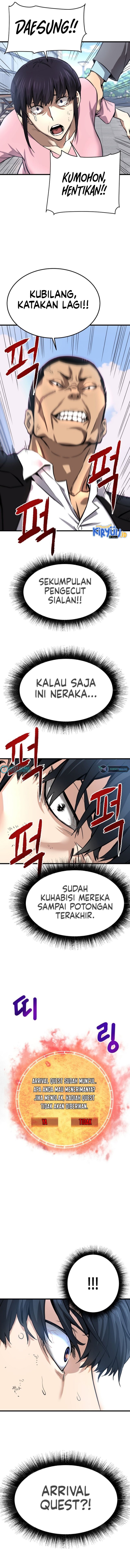 Han Dae Sung Returned From Hell chapter 2
