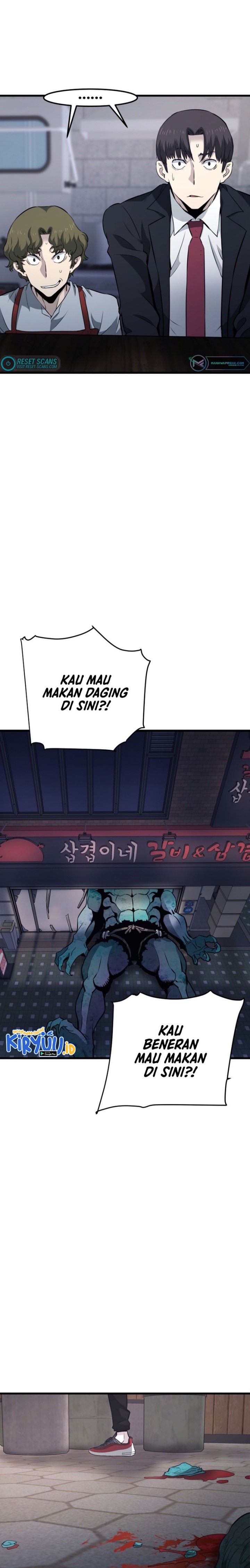 Han Dae Sung Returned From Hell chapter 16