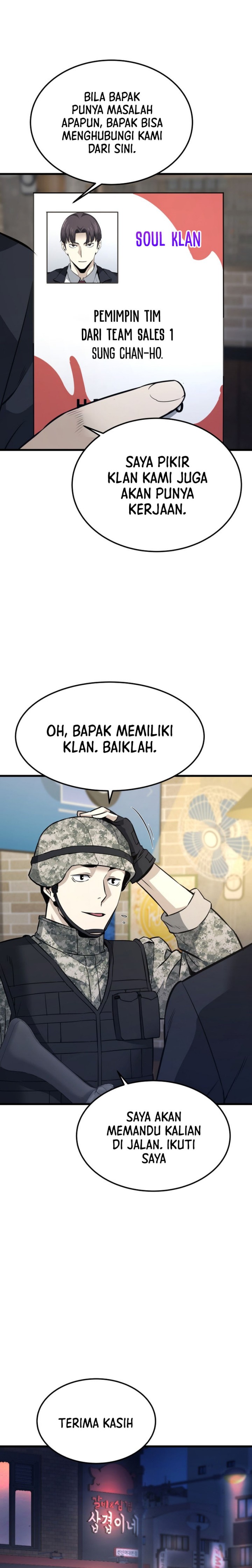 Han Dae Sung Returned From Hell chapter 16
