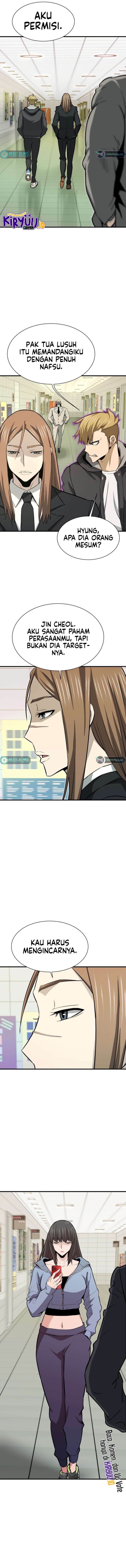 Han Dae Sung Returned From Hell chapter 28