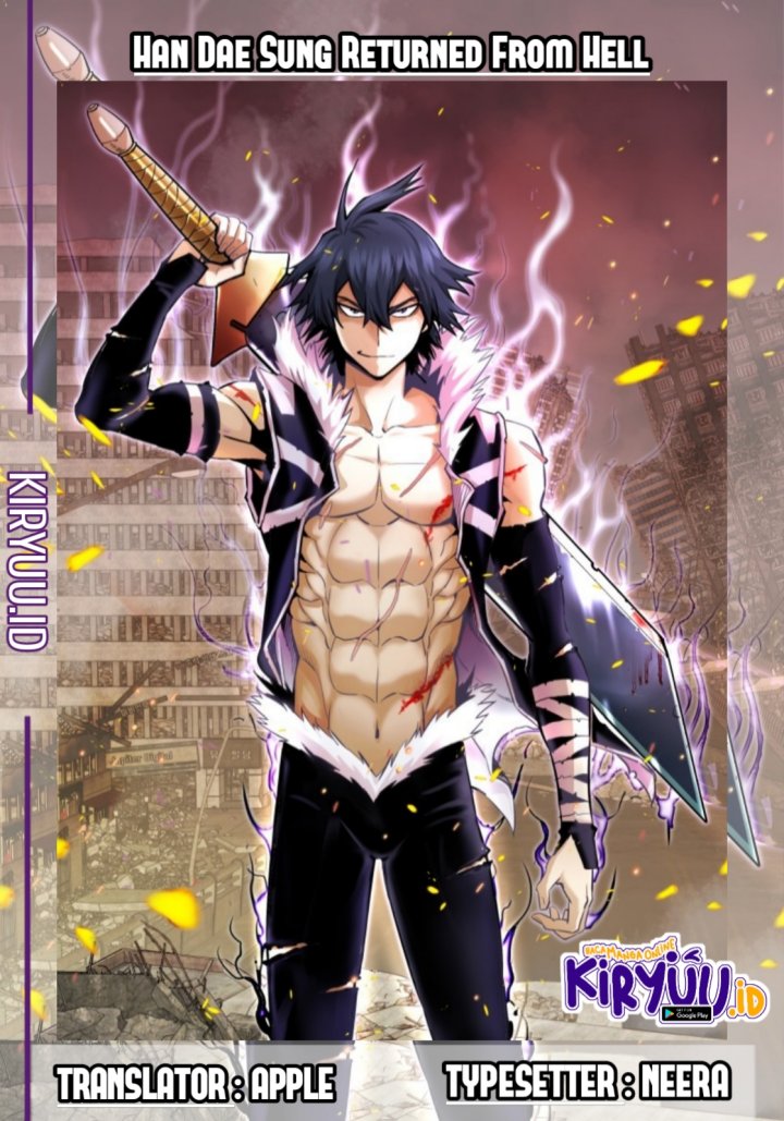 Han Dae Sung Returned From Hell chapter 33