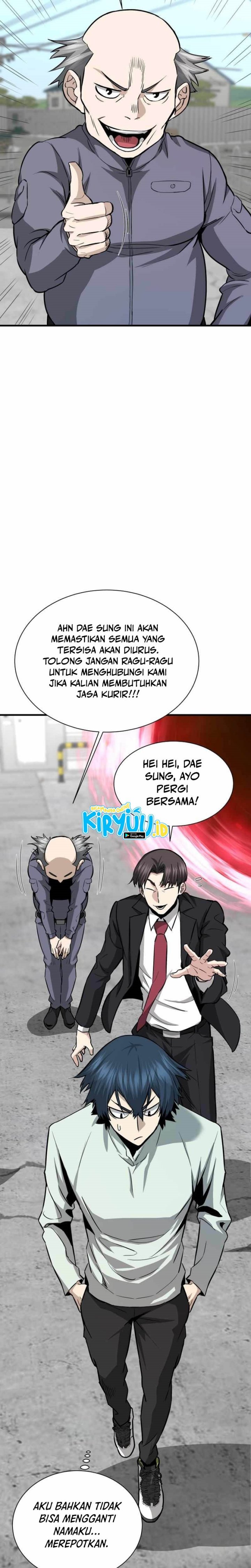 Han Dae Sung Returned From Hell chapter 42