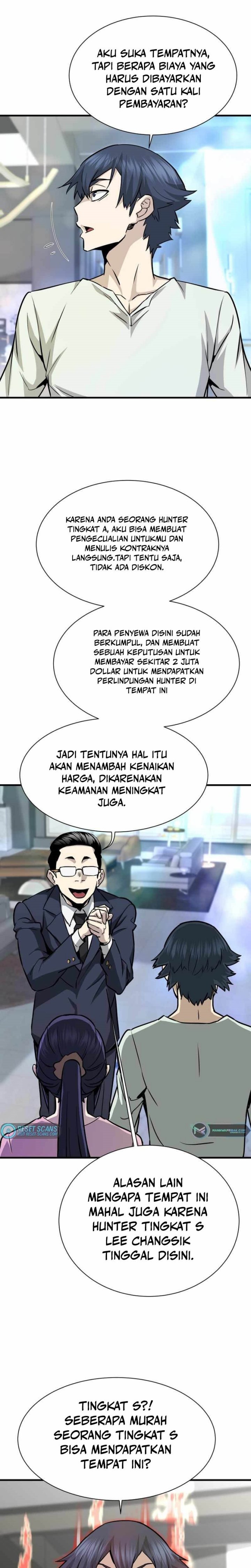 Han Dae Sung Returned From Hell chapter 42