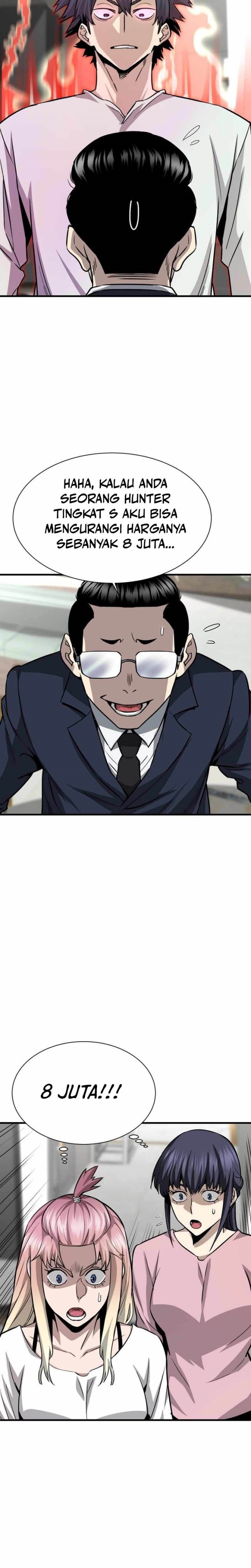 Han Dae Sung Returned From Hell chapter 42