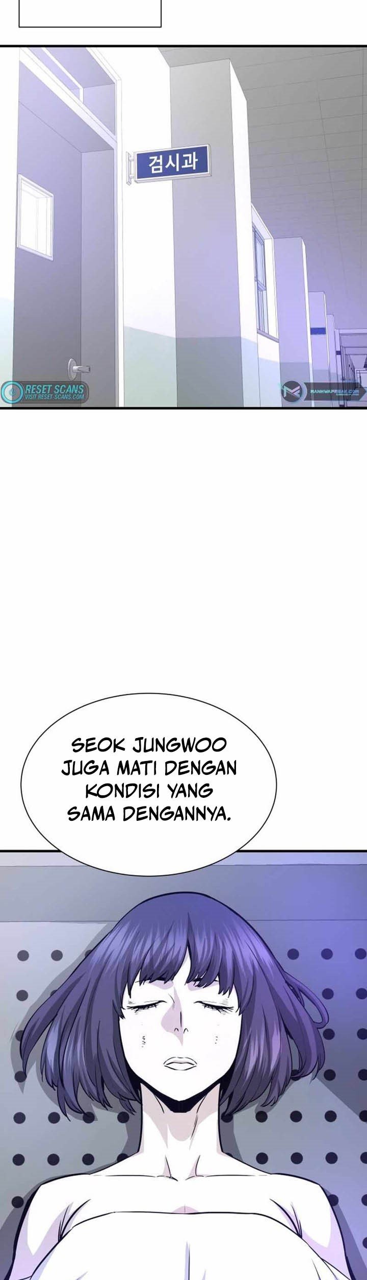 Han Dae Sung Returned From Hell chapter 42