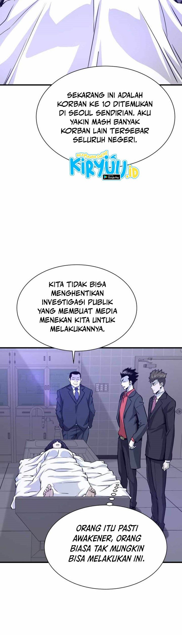 Han Dae Sung Returned From Hell chapter 42