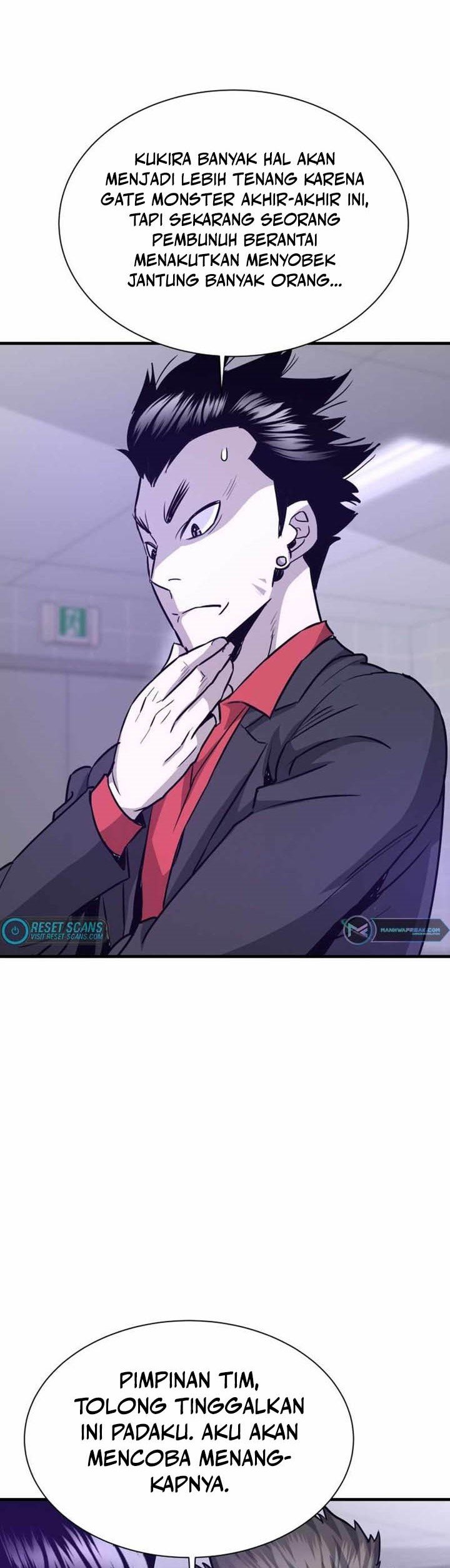 Han Dae Sung Returned From Hell chapter 42