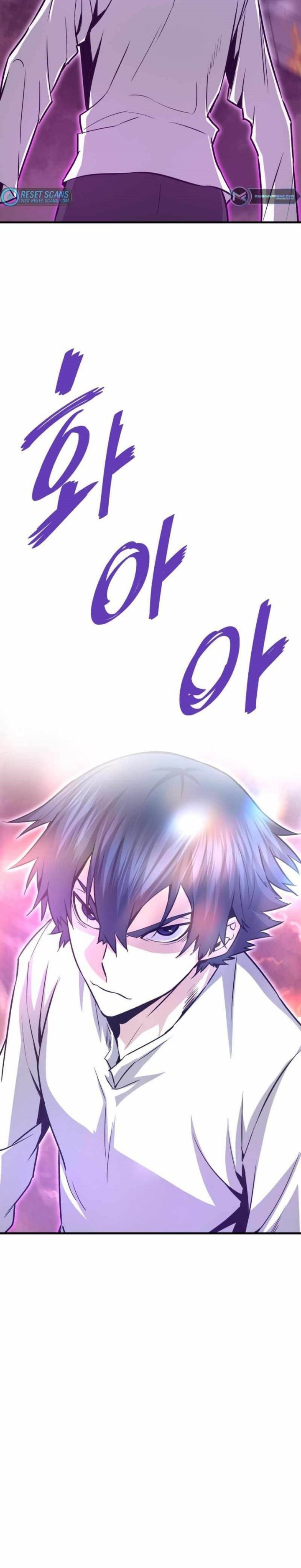 Han Dae Sung Returned From Hell chapter 43