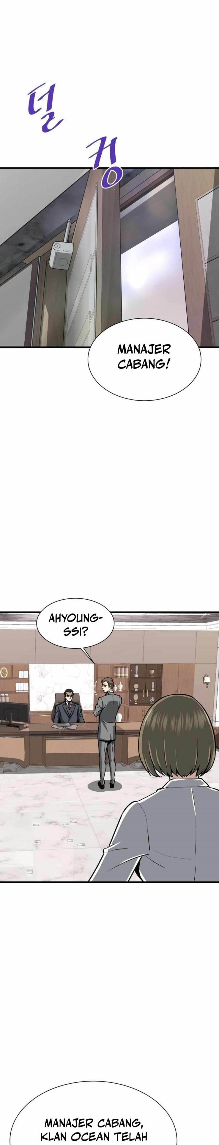 Han Dae Sung Returned From Hell chapter 43