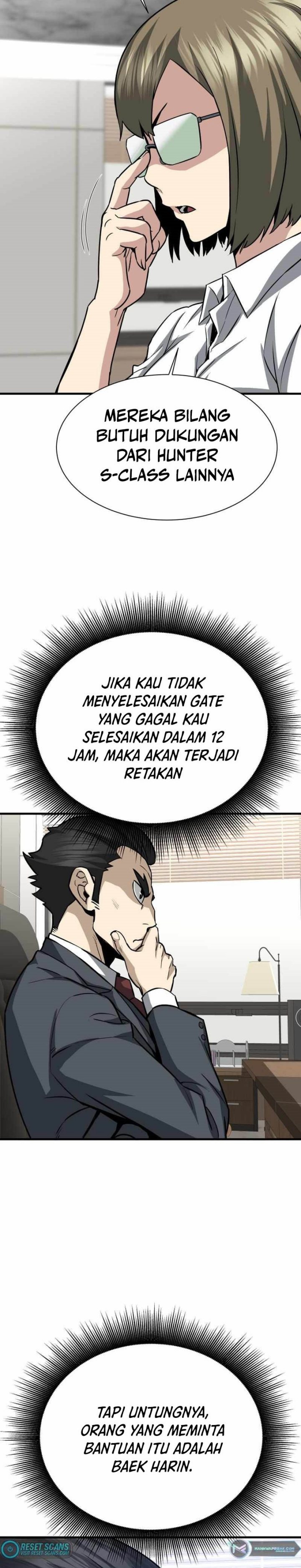 Han Dae Sung Returned From Hell chapter 43
