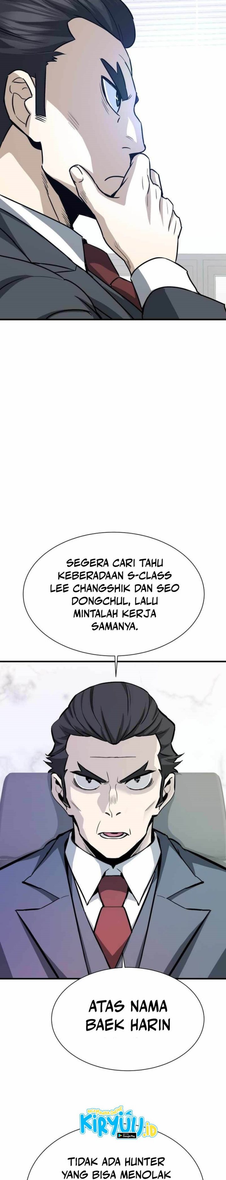 Han Dae Sung Returned From Hell chapter 43