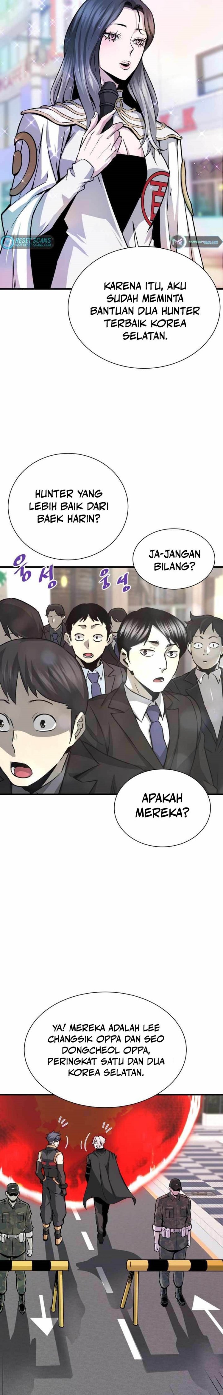 Han Dae Sung Returned From Hell chapter 44