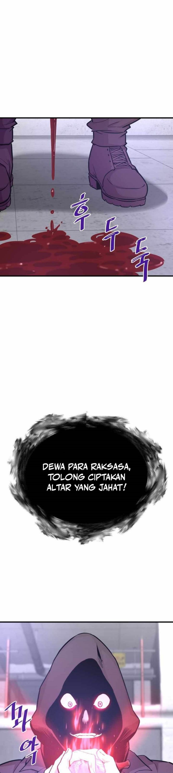 Han Dae Sung Returned From Hell chapter 46