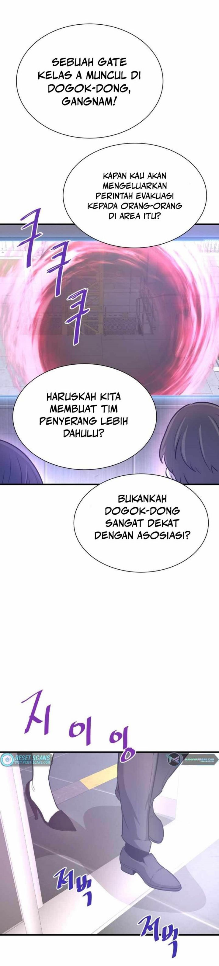 Han Dae Sung Returned From Hell chapter 46