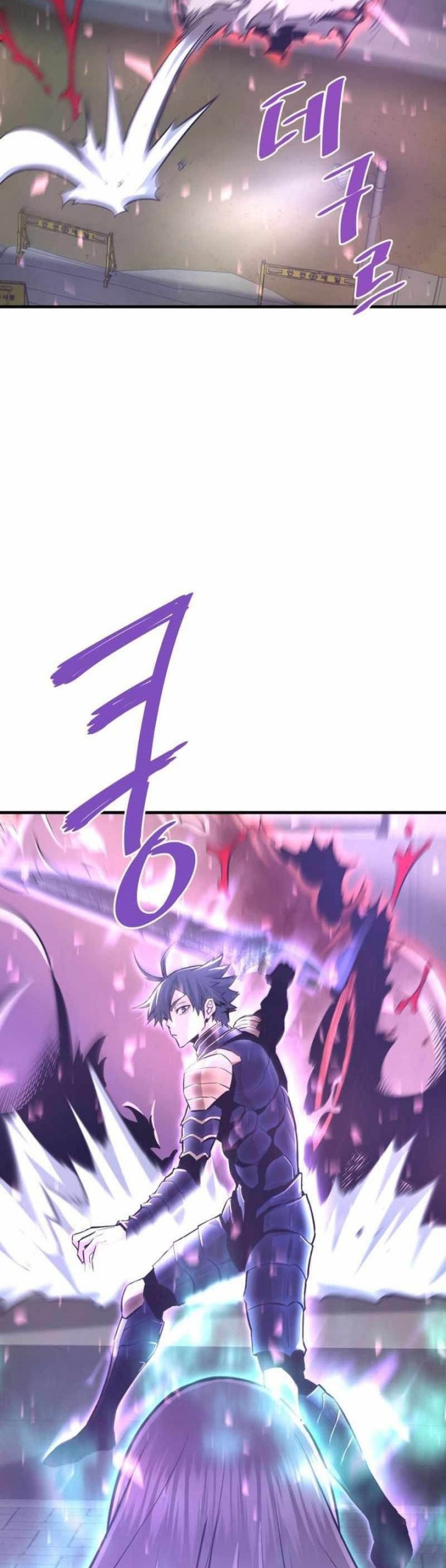 Han Dae Sung Returned From Hell chapter 53