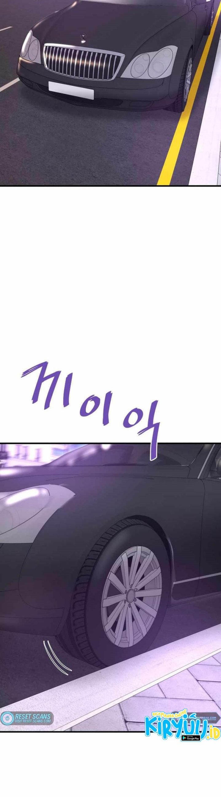 Han Dae Sung Returned From Hell chapter 53