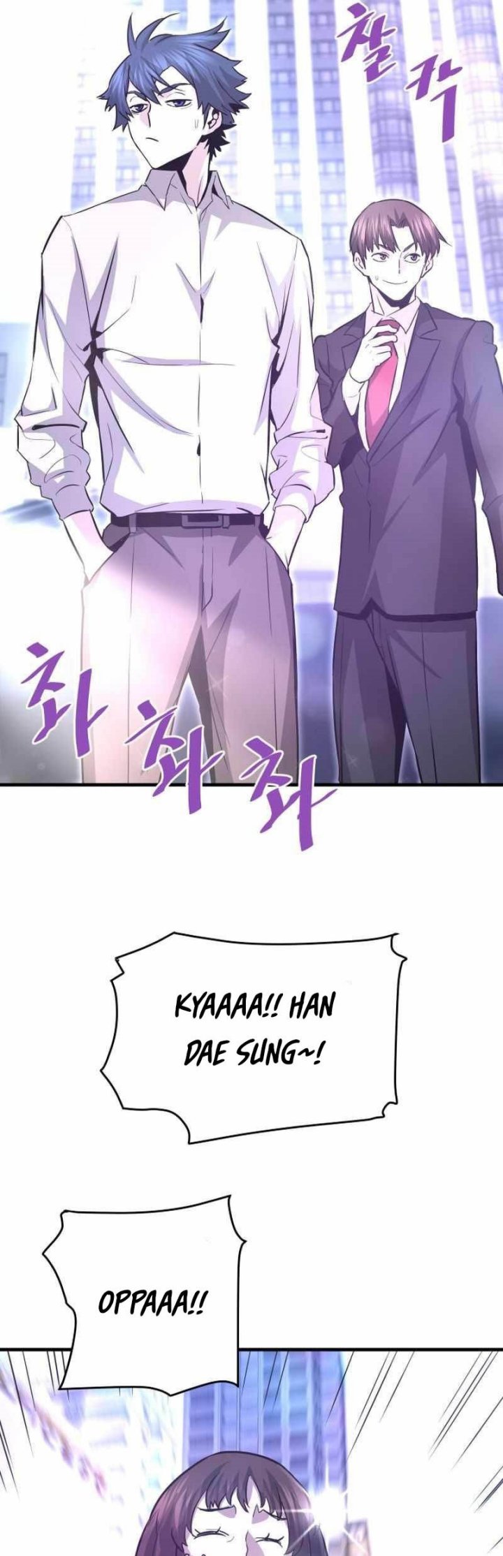 Han Dae Sung Returned From Hell chapter 53