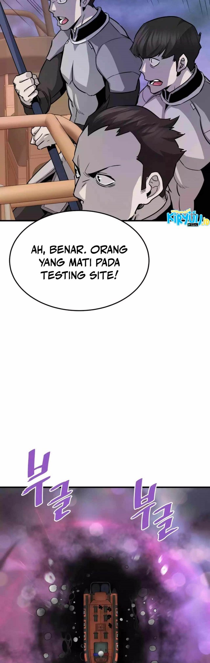Han Dae Sung Returned From Hell chapter 58