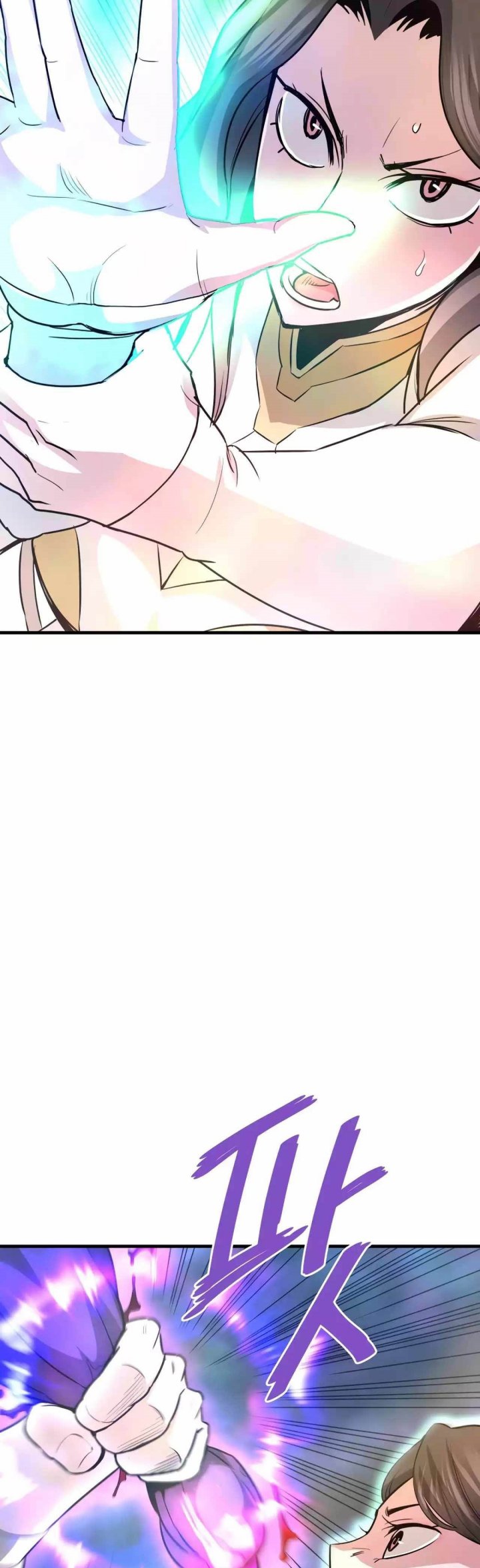 Han Dae Sung Returned From Hell chapter 58