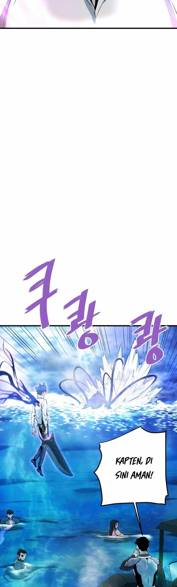 Han Dae Sung Returned From Hell chapter 58