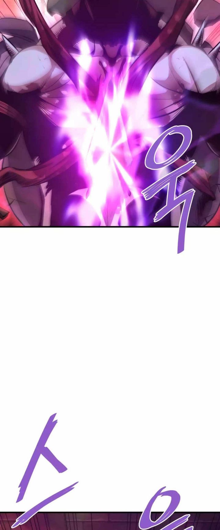 Han Dae Sung Returned From Hell chapter 60