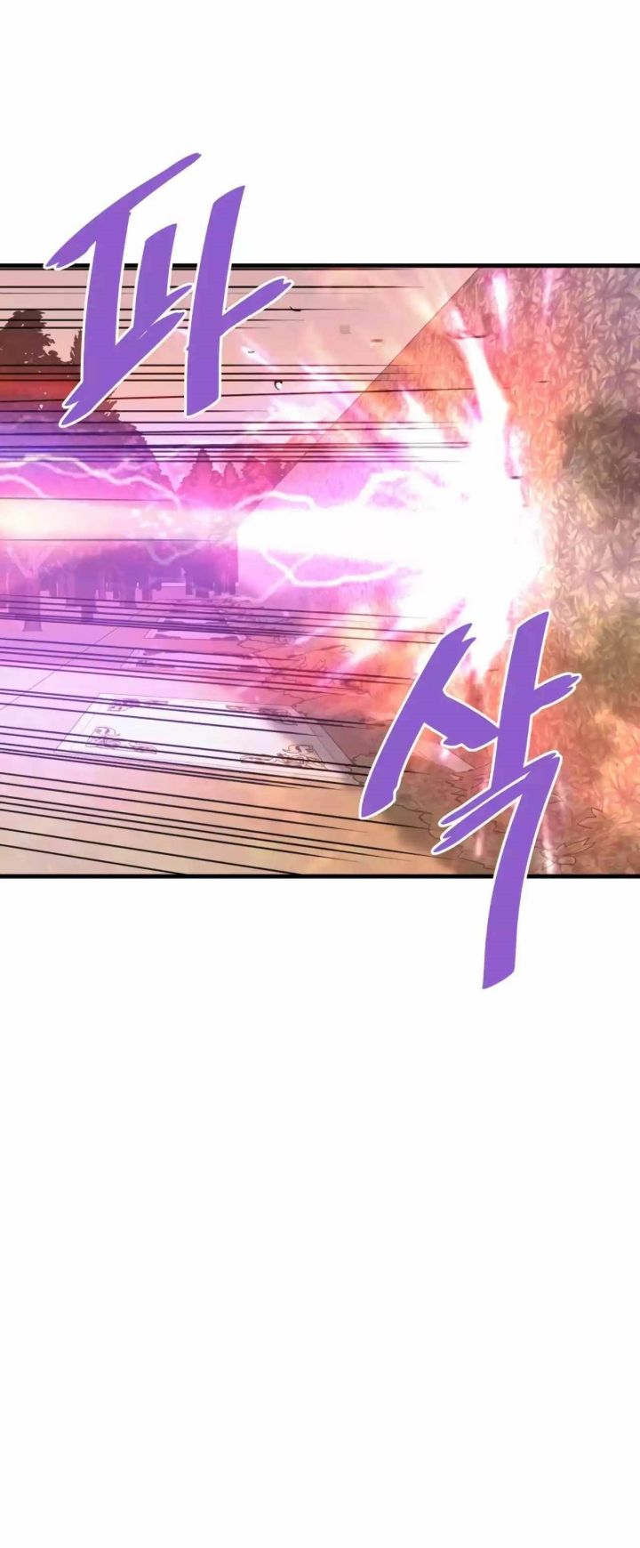 Han Dae Sung Returned From Hell chapter 60