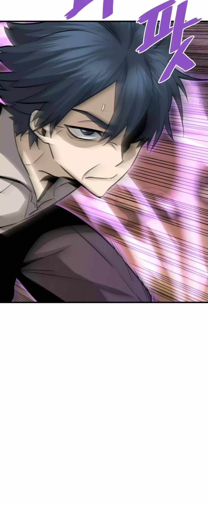 Han Dae Sung Returned From Hell chapter 60